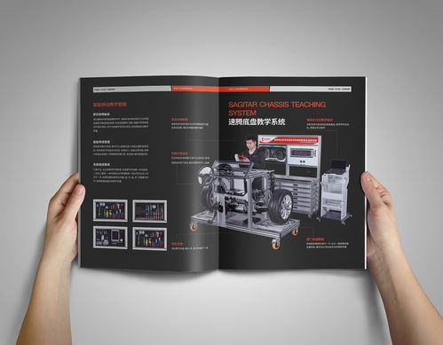 常州廣告公司帶你鑒賞汽車產(chǎn)品樣本創(chuàng)意設(shè)計