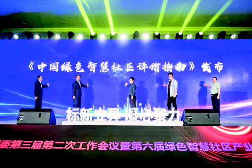 半島都市報 a07版 廣告 2021年05月28日