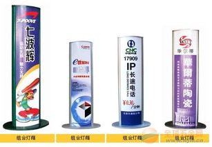 南寧室外廣告制作公司 低價 廠家 圖 專注室外廣告