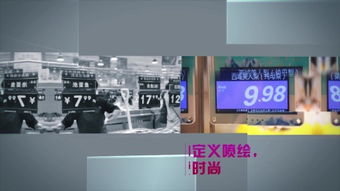 產品廣告 &ndash;