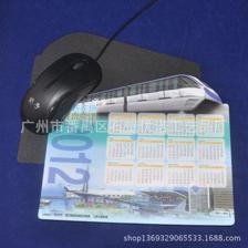 【工廠熱銷產品 希臘風景 EVA餐墊臺墊定制 廣告禮品餐墊】價格,廠家,圖片,餐墊、杯墊,廣州市番禺區(qū)石壁優(yōu)諾工藝品廠-