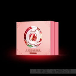 字藍(lán)平面設(shè)計(jì) 白云區(qū)平面設(shè)計(jì) 白云區(qū)設(shè)計(jì) 廣州白云區(qū)平面設(shè)計(jì) 畫冊(cè)設(shè)計(jì) 畫冊(cè)設(shè)計(jì)廠家 畫冊(cè)設(shè)計(jì)供應(yīng)商 畫冊(cè)設(shè)計(jì)批發(fā) 廣州畫冊(cè)設(shè)計(jì) 畫冊(cè)設(shè)計(jì)價(jià)格 字藍(lán)設(shè)計(jì)圖片,字藍(lán)平面設(shè)計(jì)