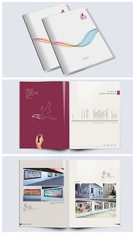 cdr封面設(shè)計(jì) cdr格式封面設(shè)計(jì)素材圖片 cdr封面設(shè)計(jì)設(shè)計(jì)模板 