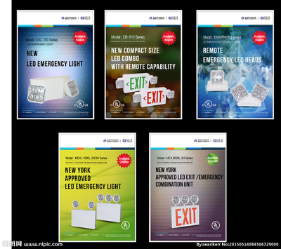 產品彩頁設計圖__DM宣傳單_廣告設計_設計圖庫