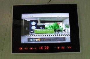 供應(yīng)無線同步播放廣告機(jī)_傳媒、廣電_世界工廠網(wǎng)中國產(chǎn)品信息庫