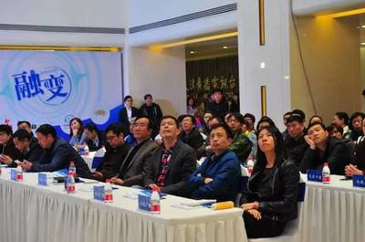 天津廣播電視臺(tái)2018廣播廣告招商政策說(shuō)明會(huì)順利召開(kāi)