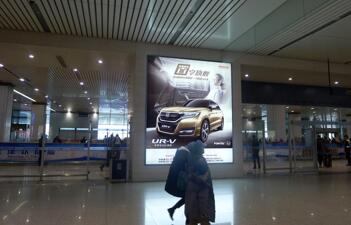 天津?yàn)I海國際機(jī)場廣告 展現(xiàn)天津魅力的重要窗口