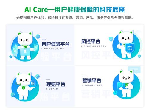 創(chuàng)新金融服務(wù)共建美好生活 輕松集團(tuán)入選年度服務(wù)創(chuàng)新優(yōu)秀案例